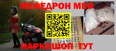 дмт Кимры