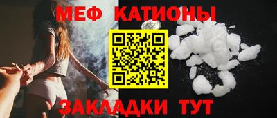кокаин перу Кинель