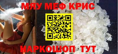дмт Кимры