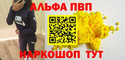 дмт Кимры