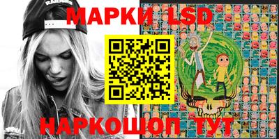 прущая мука Кингисепп