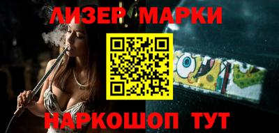 MDMA Конаково