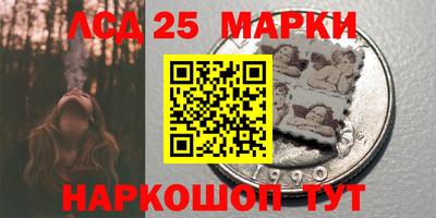 дмт Кимры