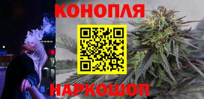 кокаин перу Кинель