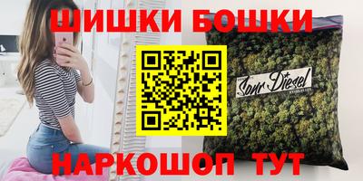 прущая мука Кингисепп