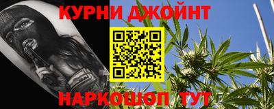 кокаин перу Кинель