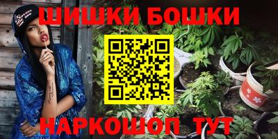 кокаин перу Кинель