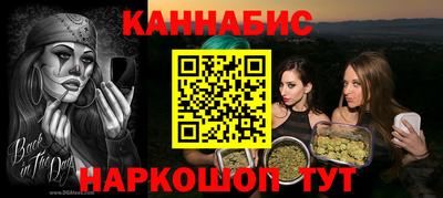 дмт Кимры