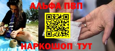 прущая мука Кингисепп