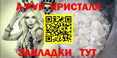 дмт Кимры
