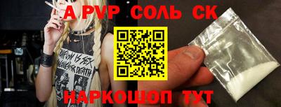 дмт Кимры