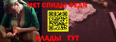 кокаин перу Кинель