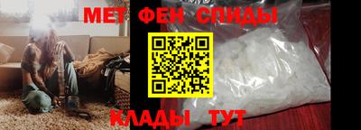 кокаин перу Кинель