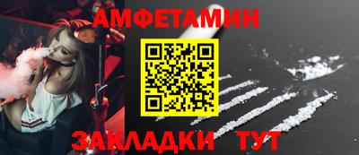 кокаин перу Кинель