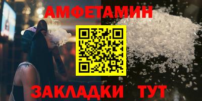 MDMA Конаково