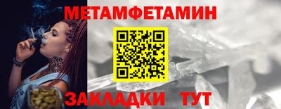 дмт Кимры
