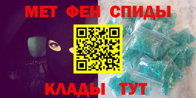 прущая мука Кингисепп