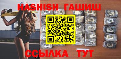 дмт Кимры