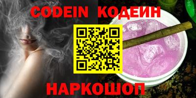 прущая мука Кингисепп