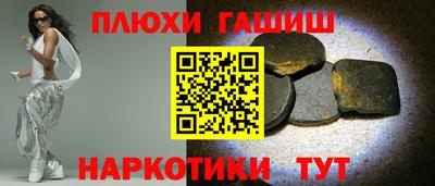MDMA Конаково
