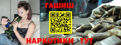 соль курить ск Коммунар