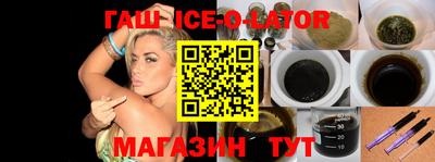 прущая мука Кингисепп