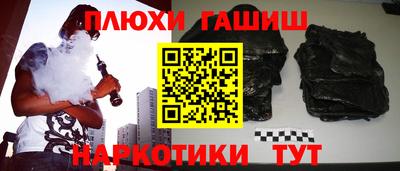 дмт Кимры