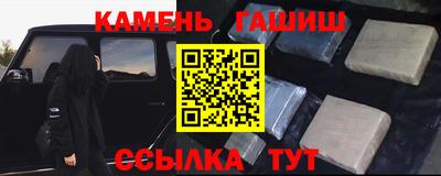 MDMA Конаково