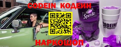 дмт Кимры