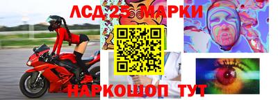 дмт Кимры