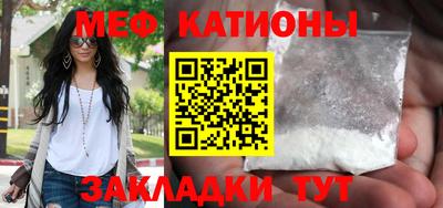 соль курить ск Коммунар