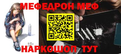 дмт Кимры